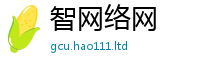 2025新奥天天开好彩新奥彩免费版到2025新澳门天天精准大全谜语